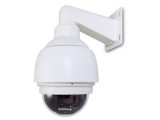 Planet ICA-HM620-220 P/T/Z IP Dome