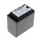 Acumulator compatibil cu Panasonic VW-VBD78 Li-Ion cu indicator de nivel baterie