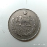 -Y- MONEDA IRAN 1RIAL 1973, Asia