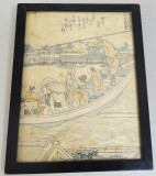 Katsushika Hokusai 葛飾北斎 &quot;Vederi panoramice ale malurilor r&acirc;ului Sumida dintr-o privire (Ehon Sumidagawa ryōgan ichiran) 繪本隅田川兩岸一覧 xilogravura 1801, Peisaje, Cerneala, Altul