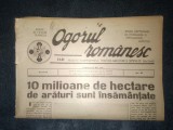 Cumpara ieftin REVISTA OGORUL ROMANESC 26 MAI 1940