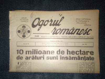 REVISTA OGORUL ROMANESC 26 MAI 1940 foto
