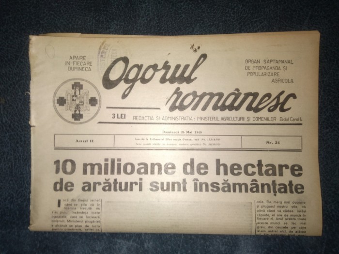 REVISTA OGORUL ROMANESC 26 MAI 1940