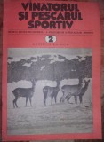 Lot 3 REVISTETE/Revista Vanatorul si pescarul SPORTIV 1982,stare Foto,T.GRATUIT