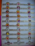 HOPCT LOT NR 48 - FLORI / FLORA SI CIUPERCI WW -62 BUC-ETICHETE VECHI DE TRABUCURI / CIGARS LEBELS -COLECTIE DE LUX-
