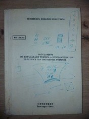 Regulament de exploatare tehnica a echipamentelor electrice din distributia primara