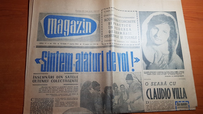 magazin 17 martie 1962-oltenia colectivizata,com.buicesti,maglavit,cetate