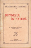 890SPN Dumnezeu &icirc;n natură de Alexandru Nicolescu 1923 semnătura Ștefan Meteș