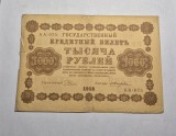 1000 Ruble 1918