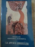 LA APUSUL LIBERTATII-IEROMONAH HRISTODUL AGHIORITUL-221237
