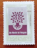 ARGENTINA-ANUL REFUGIATILOR- 1VAL.-NESTAMP--Scan