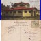 Bucuresti - Pavilionul Munca al meseriasilor-Expozitia Universala 1906