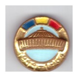 Insigna Romexpo Bucuresti 1944-1964, Romania de la 1950