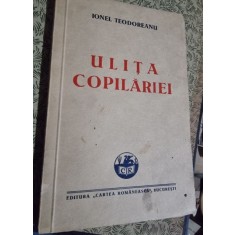 Ionel Teodoreanu - Ulita Copilariei