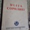 Ionel Teodoreanu - Ulita Copilariei