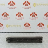 Cumpara ieftin Radiator Racire Ulei Ford C Max 2.0 TDCI 2010-2019