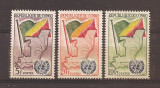 Congo 1961 - Admiterea &icirc;n Națiunile Unite, MNH