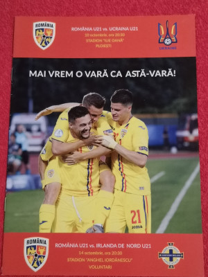 Program meci fotbal ROMANIA U21 - IRLANDA de NORD U21 si UCRAINA U21 foto