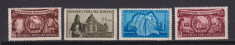 SEMICENTENARUL PALATULUI POSTELOR LP 351 MNH foto