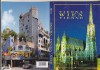 Bnk cp Austria - Viena - pliant cu 12 cp necirculate, Necirculata, Printata