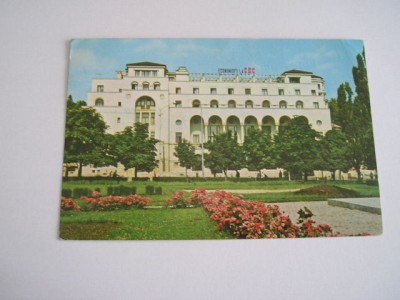 QW23 B - Carte postala - tematica turism - vedere - Romania - Brasov 23 foto