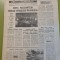 informatia bucurestiului 6 iunie 1975-ceausescu vizita in brazilia