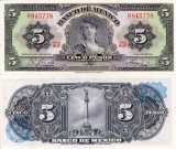 MEXIC 5 pesos 1963 UNC!!!