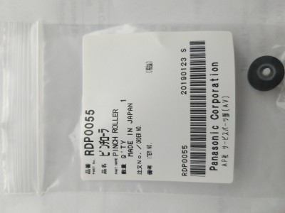 Rola presoare casetofon deck RDP0055 Panasonic/Technics AZ6 Az7 foto