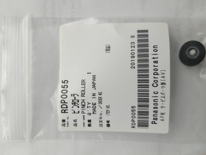 Rola presoare casetofon deck RDP0055 Panasonic/Technics AZ6 Az7