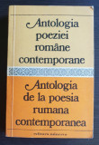 Antologia poeziei rom&acirc;ne contemporane - ediție bilingvă rom&acirc;no-spaniolă