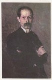 bnk cp Ion Andreescu - Autoportret - Vedere - necirculata
