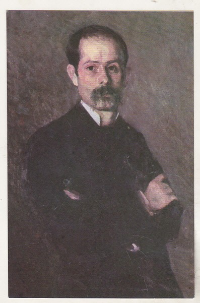 bnk cp Ion Andreescu - Autoportret - Vedere - necirculata