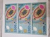 Bancnota Romania eclipsa 20 lei 1999 - 3v.