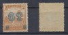 1919 Banat emisiunea Timisoara eroare 30 fil / 2 fil sursarj bleu ranversat MNH, Nestampilat