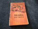 BULGARIA GHID TURISTIC 1967