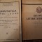 Manuale Latina, interbelic