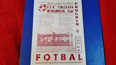 program CFR Timisoara - Metal. Cugir foto