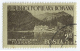 **Romania, LP 361/1954, Case de odihna, eroare, oblit., Stampilat