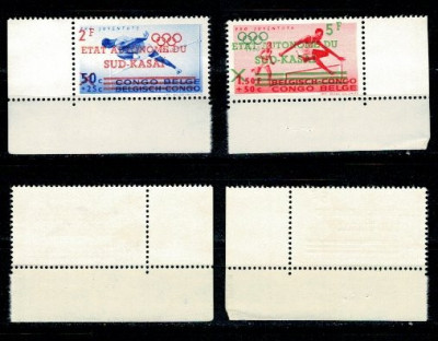 South Kasai 1961 - Jocurile Olimpice, sport, serie neuzata foto