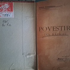 Povestiri din Razboi- Sadoveanu, princeps, ex-libris.