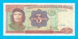 Bancnotă Cuba (pick 113) 3 Pesos 1995 UNC serie: CA04 237673