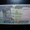 NIGERIA 200 NAIRA 2007 SUPERBA