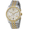 Ceas Dama, Michael Kors, Lexington MK5955 - Marime universala