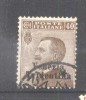 Italy Trentino 1918 Overprint Venezia/Tridentina, 40C, used AM.126, Stampilat