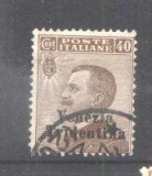 Italy Trentino 1918 Overprint Venezia/Tridentina, 40C, used AM.126