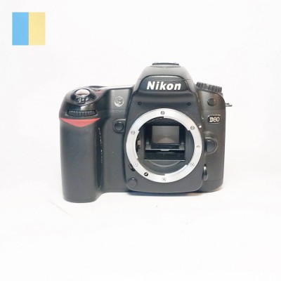 Nikon D80 (Body only) (pentru piese) foto