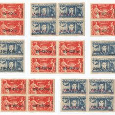 |Romania, LP 189/1946, Frontul Plugarilor (supratipar), blocuri de 4 timbre, MNH