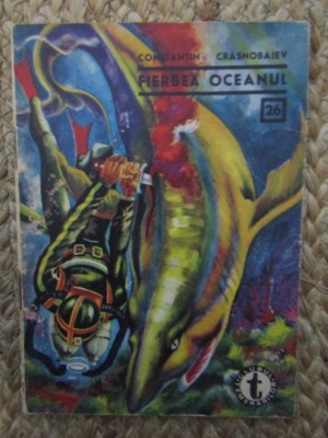FIERBEA OCEANUL -CONSTANTIN CRASNOBAIEV foto