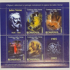 LP 1678a - Centenar Jules Verne, 2005 - bloc de 4 timbre