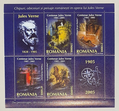 LP 1678a - Centenar Jules Verne, 2005 - bloc de 4 timbre foto